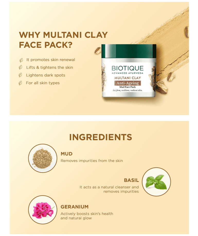 MULTANI CLAY Anti-Ageing Mud Face Pack 75g